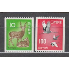 Japon - Correo 1979 Yvert 1293/4 ** Mnh  Fauna