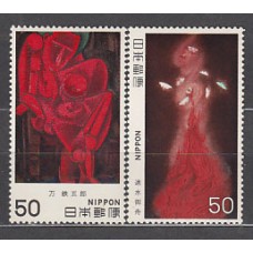 Japon - Correo 1979 Yvert 1295/6 ** Mnh  Pinturas