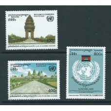 Camboya - Correo Yvert 1297/9 ** Mnh