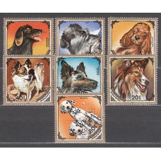 Mongolia - Correo 1984 Yvert 1304/10 ** Mnh  Fauna perros