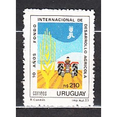 Uruguay - Correo 1989 Yvert 1307 ** Mnh