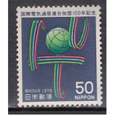 Japon - Correo 1979 Yvert 1308 ** Mnh  UIT