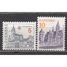 Eslovaquia Correo 1993 Yvert 130/31  ** Mnh Ciudades 