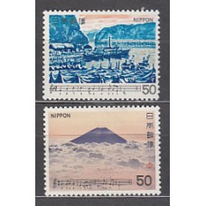 Japon - Correo 1980 Yvert 1316/7 ** Mnh  Canciones japonesas