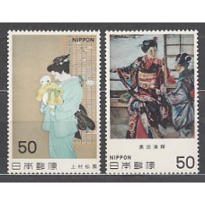 Japon - Correo 1980 Yvert 1327/8 ** Mnh  Pinturas