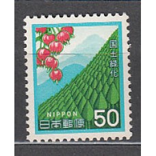 Japon - Correo 1980 Yvert 1330 ** Mnh  Flora