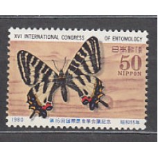 Japon - Correo 1980 Yvert 1338 ** Mnh  Fauna mariposa