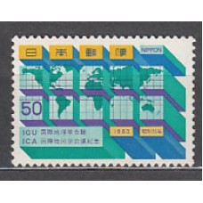 Japon - Correo 1980 Yvert 1339 ** Mnh