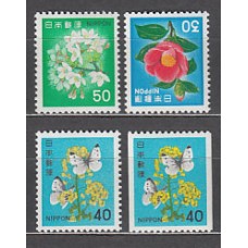 Japon - Correo 1980 Yvert 1343/5+1344a ** Mnh  Flores