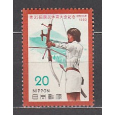 Japon - Correo 1980 Yvert 1347 ** Mnh  Deportes