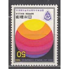 Japon - Correo 1980 Yvert 1350 ** Mnh