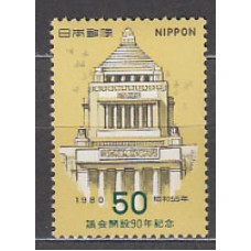 Japon - Correo 1980 Yvert 1351 ** Mnh