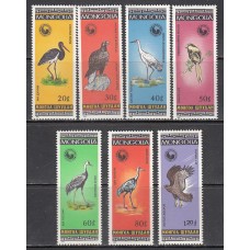 Mongolia - Correo 1985 Yvert 1354/60 ** Mnh   Fauna aves