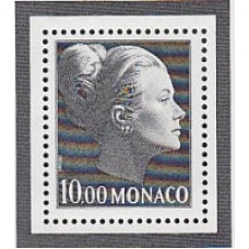 Monaco - Correo 1983 Yvert 1359 ** Mnh   Princesa Grace