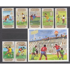 Mongolia - Correo 1985 Yvert 1379/85+Hb 104 ** Mnh  Deportes fútbol