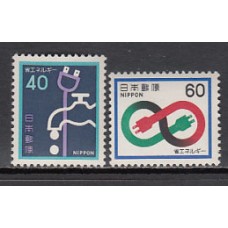 Japon - Correo 1981 Yvert 1381/2 ** Mnh