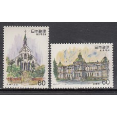 Japon - Correo 1981 Yvert 1383/4 ** Mnh  Arquitectura