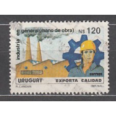 Uruguay - Correo 1991 Yvert 1388 usado