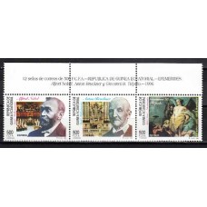 Guinea Ecuatorial República Correo 1996 Edifil 214/6 ** Mnh