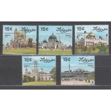 Malaysia - Correo Yvert 141/5 ** Mnh Mezquitas