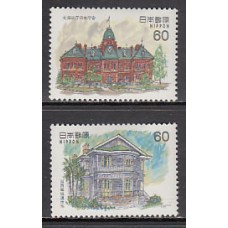 Japon - Correo 1982 Yvert 1422/3 ** Mnh  Arquitectura