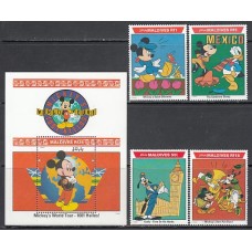 Maldives - Correo Yvert 1429/32+H.211 ** Mnh  Walt Disney