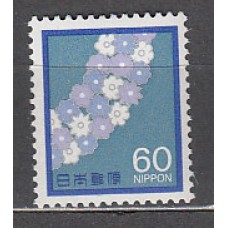 Japon - Correo 1982 Yvert 1431 ** Mnh