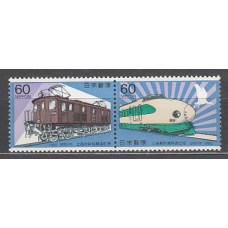 Japon - Correo 1982 Yvert 1434/5 ** Mnh  Trenes