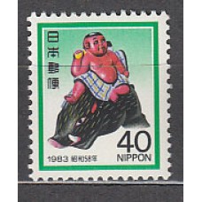 Japon - Correo 1982 Yvert 1438 ** Mnh  Año nuevo