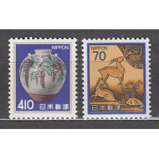 Japon - Correo 1982 Yvert 1439/40 ** Mnh  Antiguedades