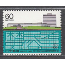 Japon - Correo 1983 Yvert 1447 ** Mnh  Museo de historia