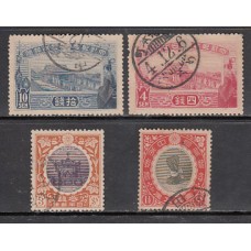 Japon - Correo 1915 Yvert 145/8 usado  Coronación de Yoshi-Hito