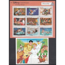 Grenada - Correo 1987 Yvert 1455/508+H.479/84 ** Mnh Walt Disney