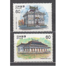 Japon - Correo 1983 Yvert 1458/9 ** Mnh  Arquitectura