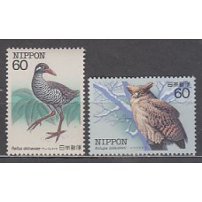 Japon - Correo 1983 Yvert 1461/2 ** Mnh  Fauna aves