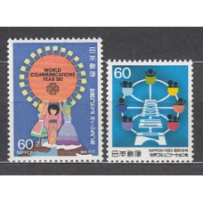 Japon - Correo 1983 Yvert 1465/6 ** Mnh