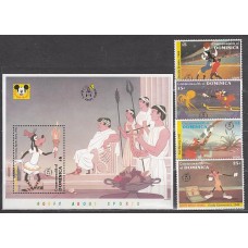 Dominica - Correo 1992 Yvert 1465/8+Hb 224 ** Mnh Walt Disney