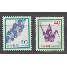 Japon - Correo 1983 Yvert 1470/1 ** Mnh