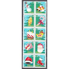 Salvador - Correo 2000 Yvert 1471/80 ** Mnh Navidad