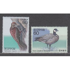 Japon - Correo 1983 Yvert 1472/3 ** Mnh  Fauna aves