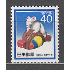 Japon - Correo 1983 Yvert 1474 ** Mnh  Año de la rata