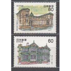 Japon - Correo 1984 Yvert 1479/80 ** Mnh  Arquitectura