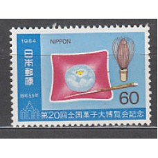 Japon - Correo 1984 Yvert 1481 ** Mnh  Pasteleria