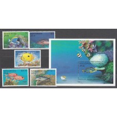 Maldives - Correo Yvert 1488/92+H.222 ** Mnh  Fauna marina