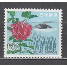 Japon - Correo 1984 Yvert 1488 ** Mnh  Flores