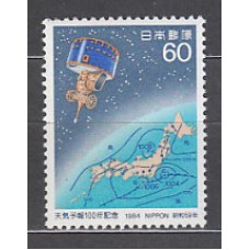 Japon - Correo 1984 Yvert 1489 ** Mnh  Meteorología