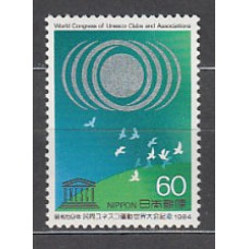 Japon - Correo 1984 Yvert 1492 ** Mnh  UNESCO