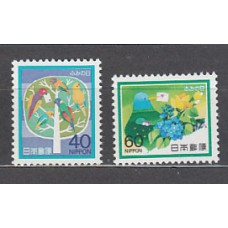 Japon - Correo 1984 Yvert 1493/4 ** Mnh