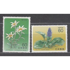 Japon - Correo 1984 Yvert 1497/8 ** Mnh  Flores