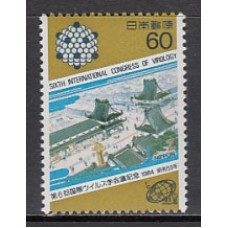 Japon - Correo 1984 Yvert 1499 ** Mnh  Medicina